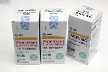 Lék molnupiravir na omikron zabírá, nemocnice přestávají podávat monoklonální protilátky