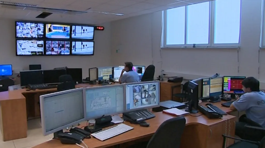 Operační středisko