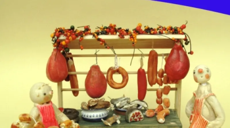 Vánoční výstava Dárky od Ježíška