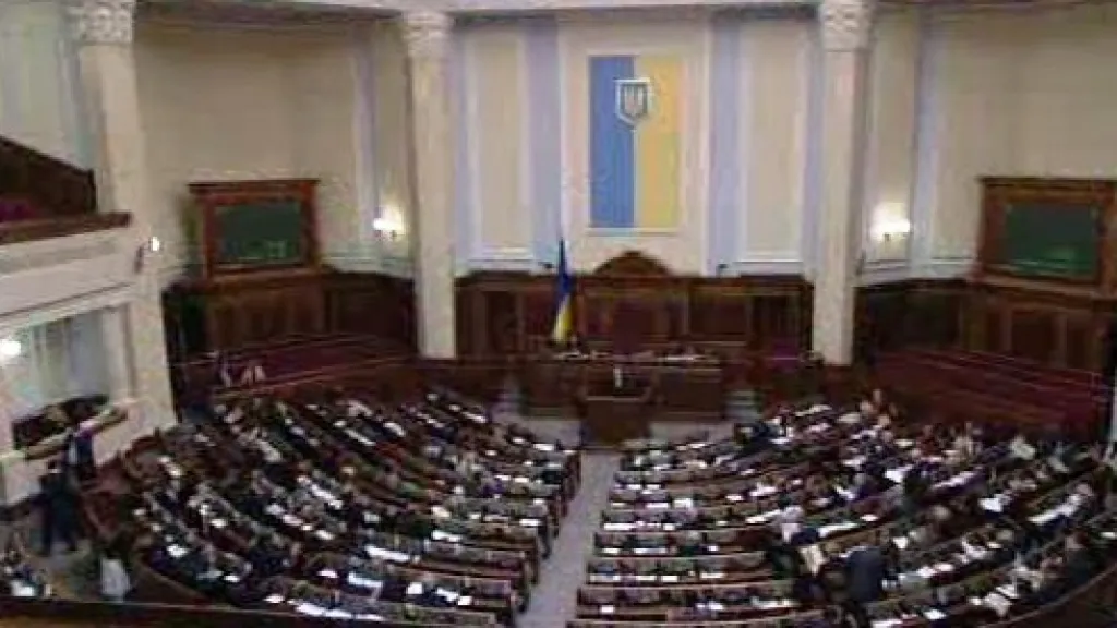 Ukrajinský parlament