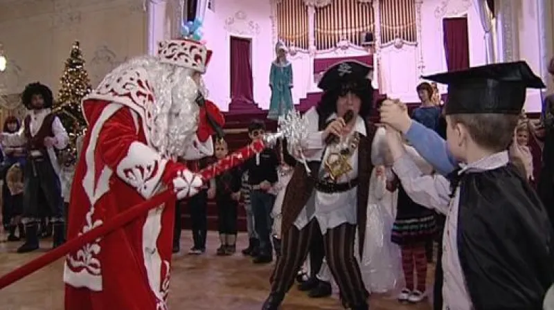 Oslavy v Karlových Varech