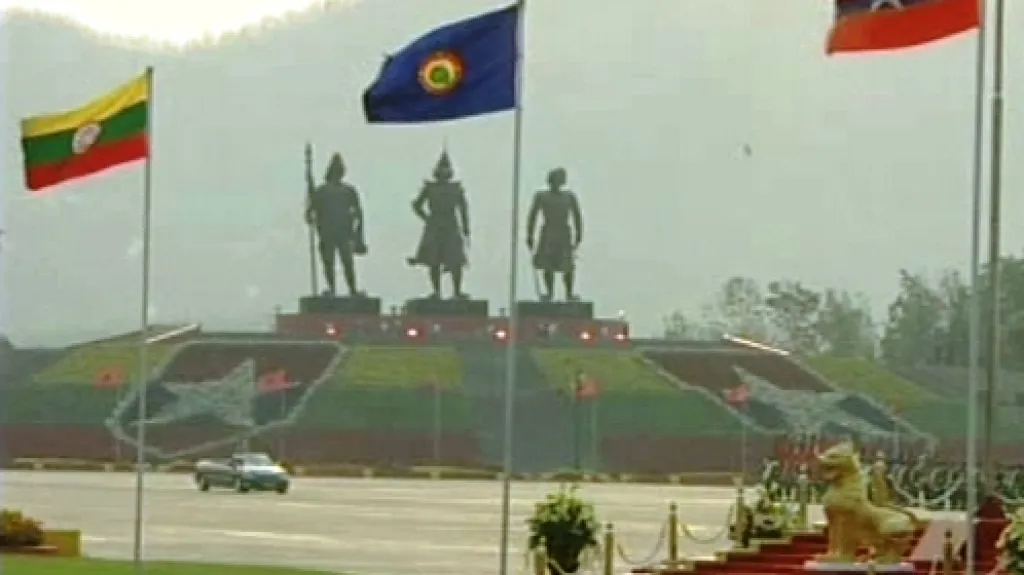 Barma