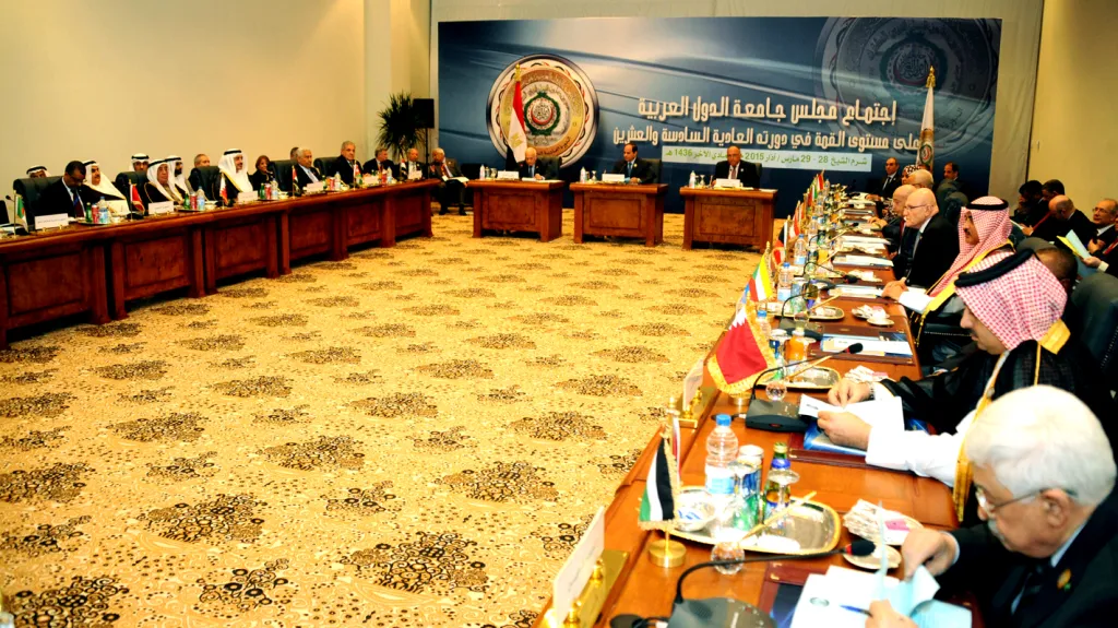 Summit Ligy arabských států v Šarm aš-Šajchu