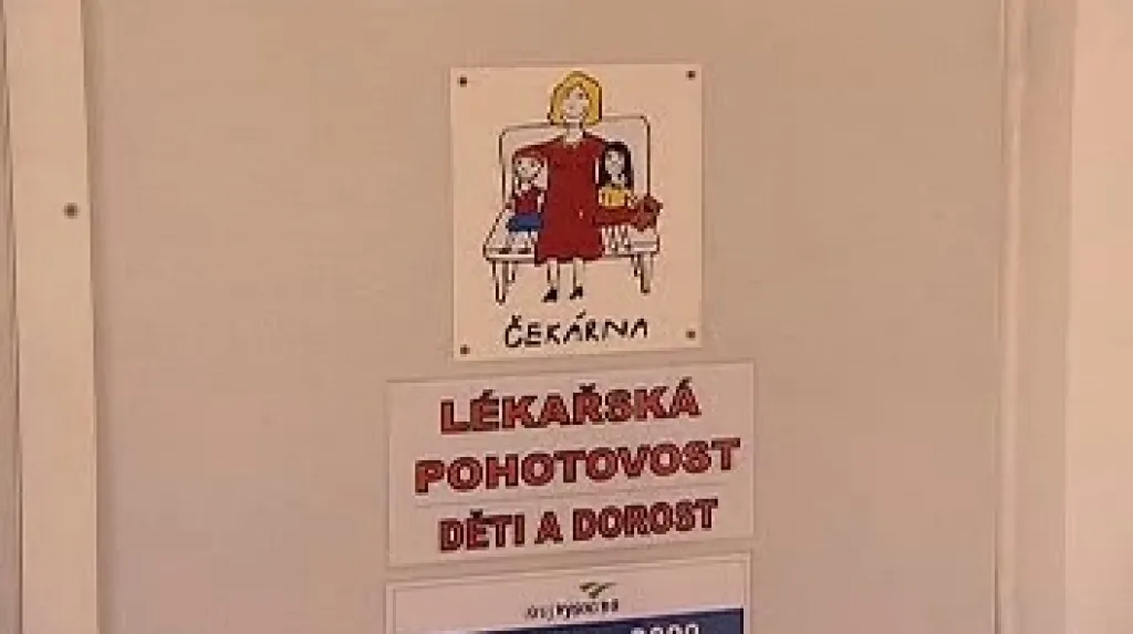 Dětská pohotovost