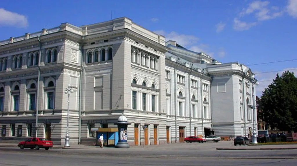 Petrohradská konzervatoř