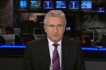 Když se země třese