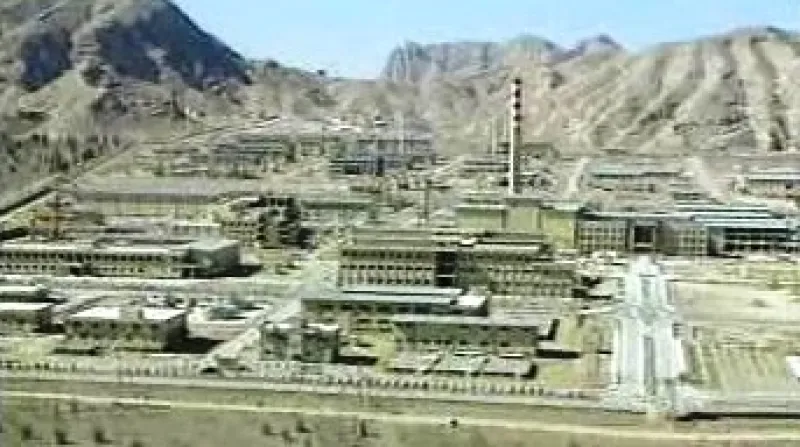 Íránské jaderné zařízení