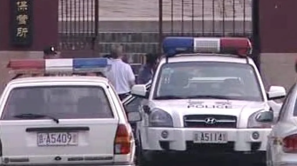 Policie v Pekingu