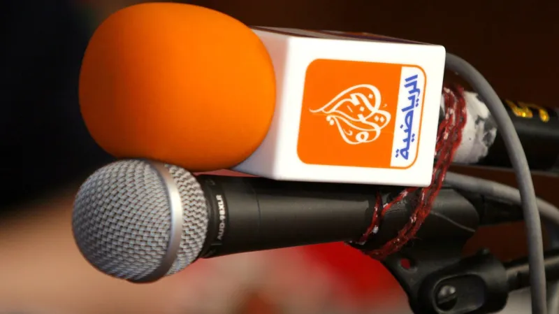 Mikrofon patřící Al-Džazíře