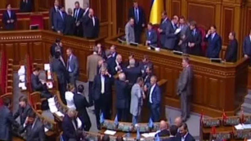Ukrajinský parlament