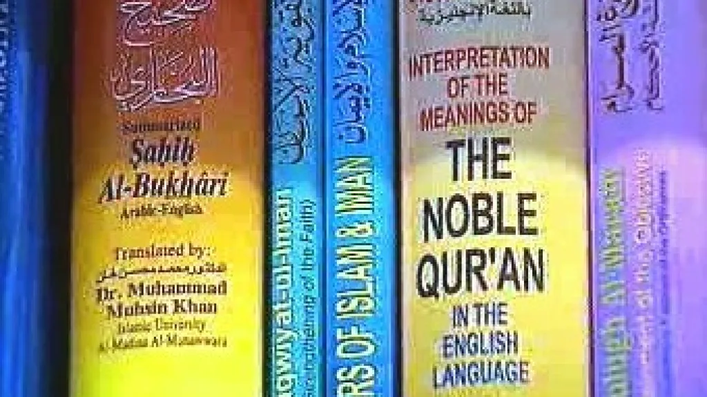 Islámská literatura