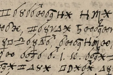 AI pomohla rozluštit vatikánskou Borgovu šifru i další staré texty