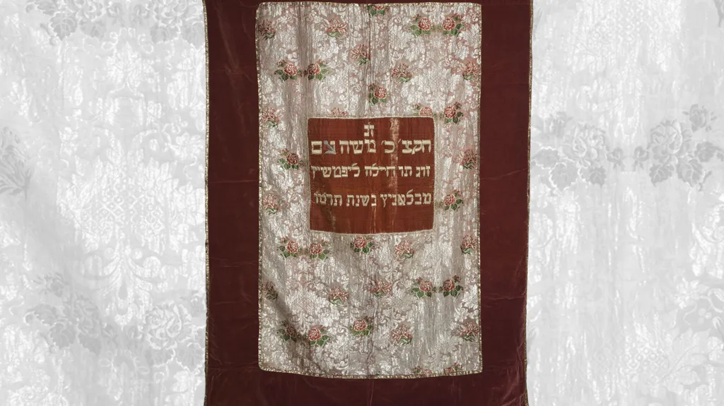 Synagogální opona