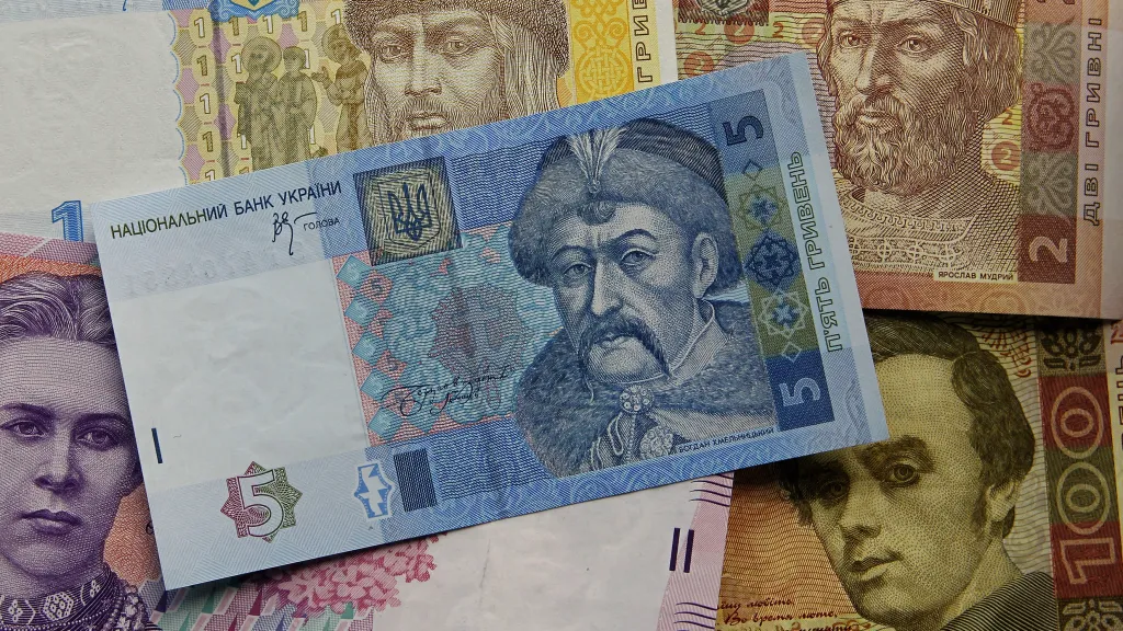 Ukrajinské bankovky