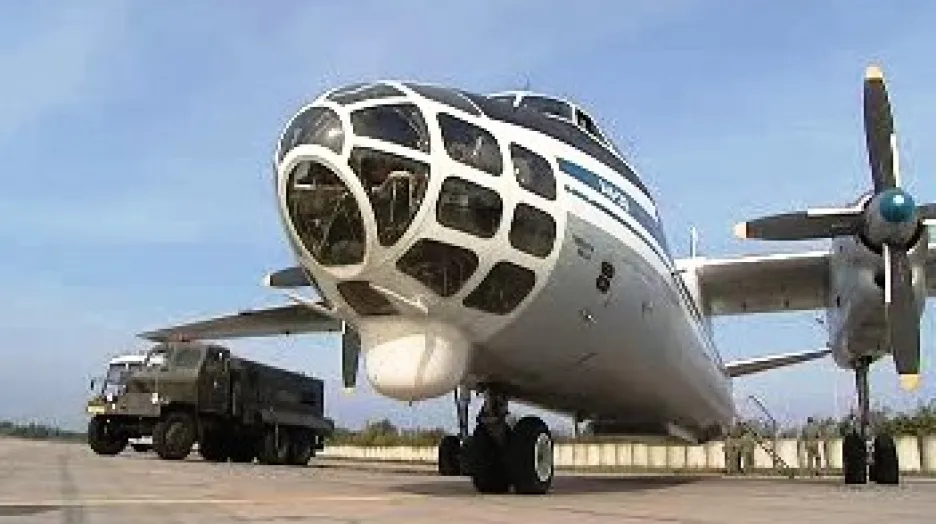 Antonov 30B