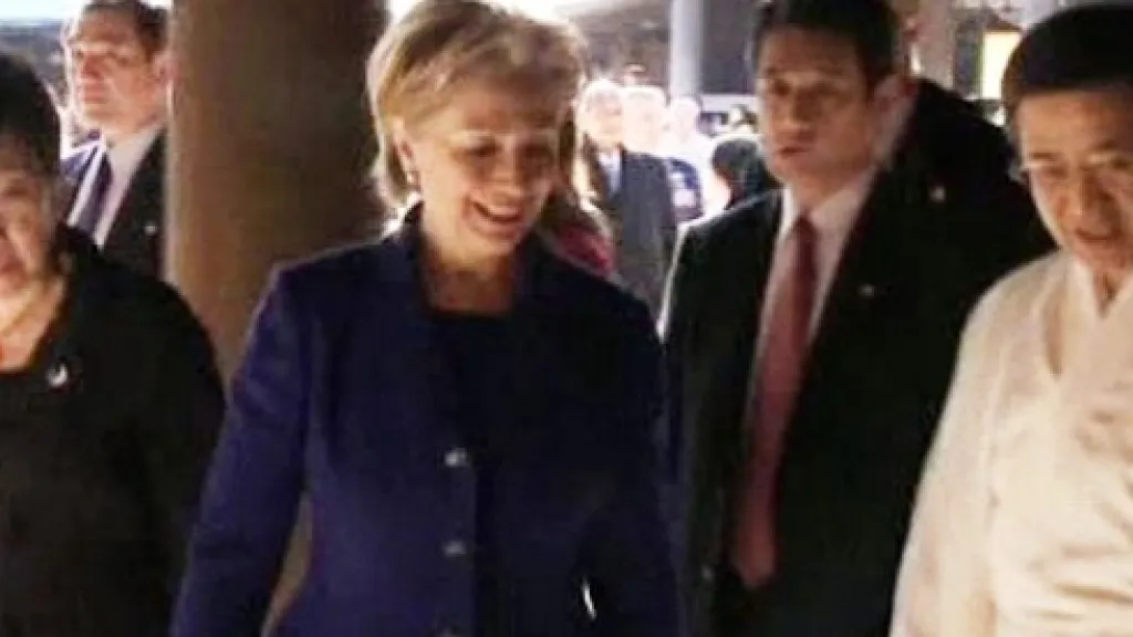 Hillary Clintonová