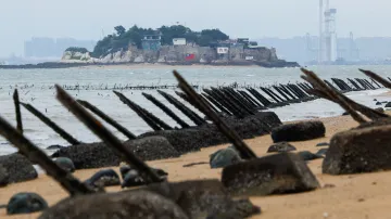Ochrana pobřeží Tchaj-wanu, snímek z října 2025