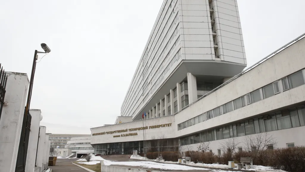 Baumanova moskevská státní technická univerzita, březen 2026