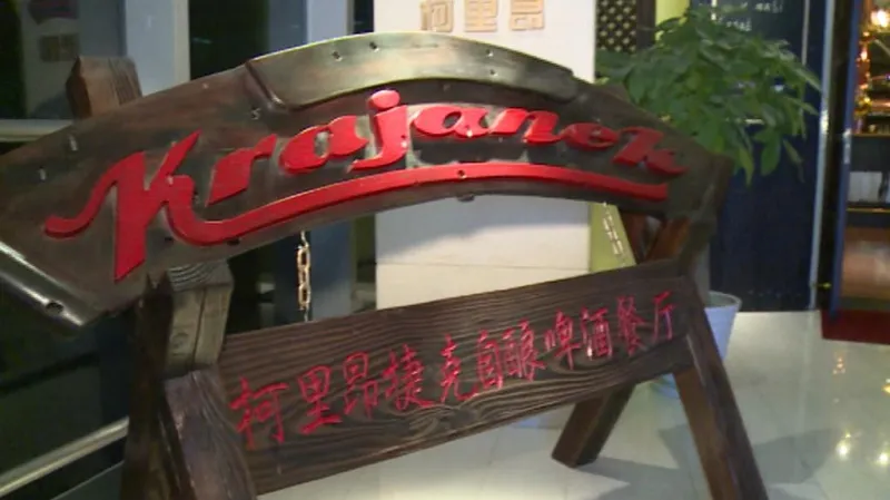 Česká restaurace v Šanghaji