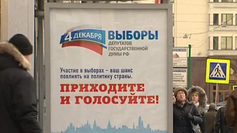 Plakát volební komise