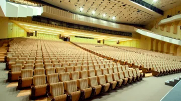 Kongresové centrum Praha