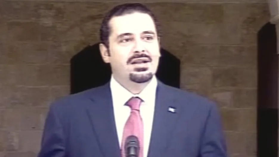Saad Harírí