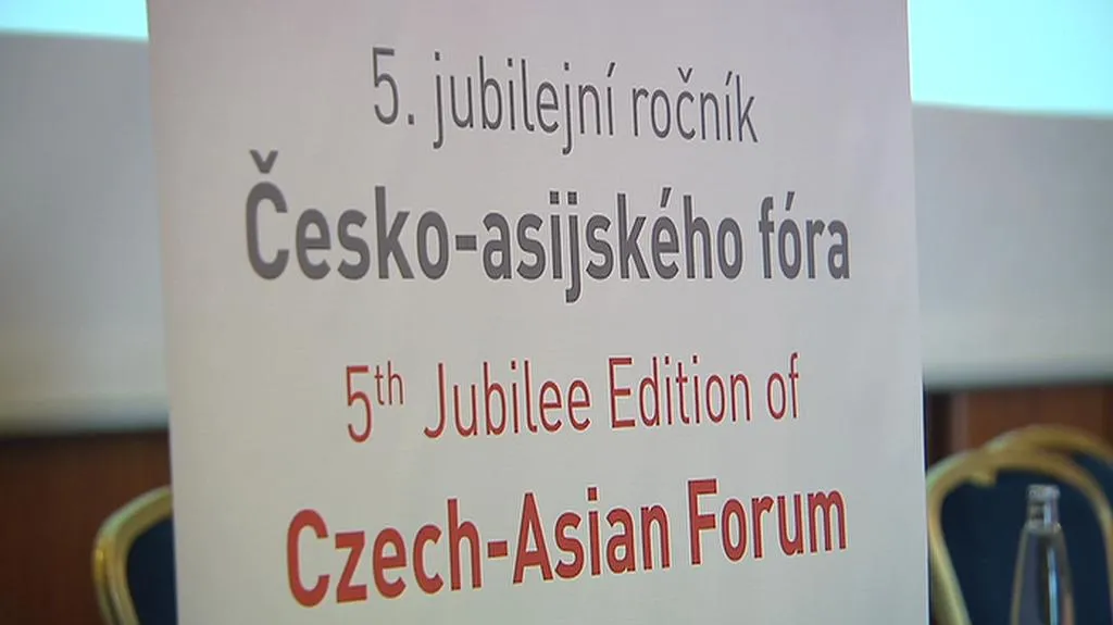 Česko-asijské fórum