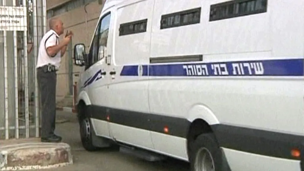 Izraelská policie