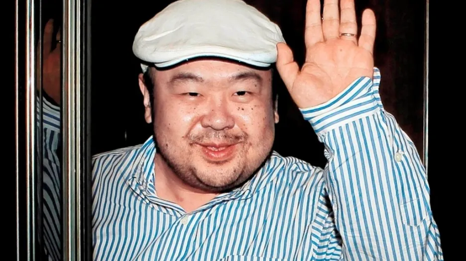 Kim Čong-nam