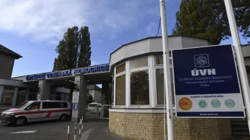 Ústřední vojenská nemocnice (snímek z roku 2021)