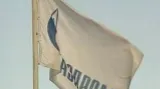 Gazprom-vlajka