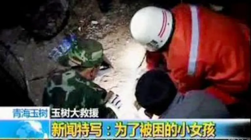 Studio 6 k zemětřesení v Číně