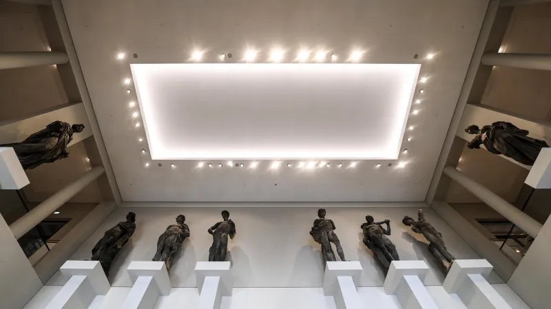 Sbírka soch v Humboldtově fóru