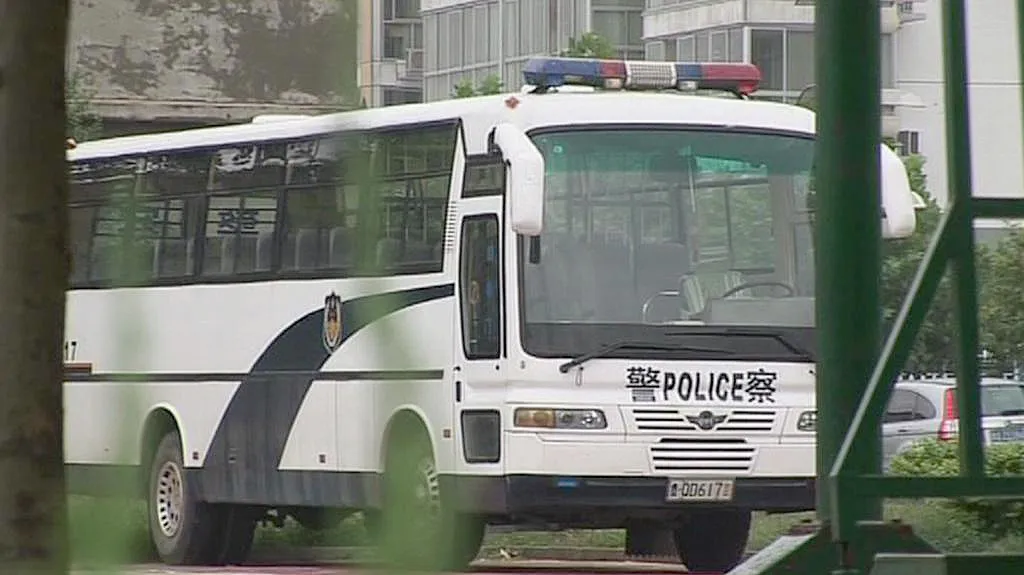 Čínská policie