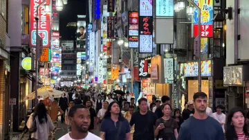 Pohled na nákupní třídu v Tokiu