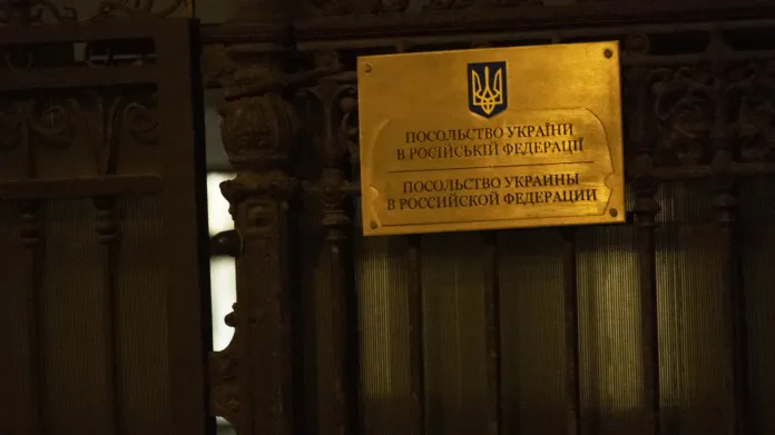 Ukrajinská ambasáda v Moskvě