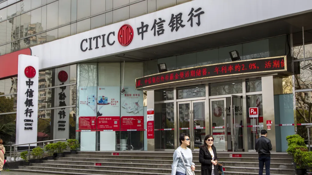 Pobočka CITIC Bank v Šanghaji