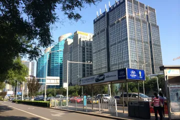 Pekingské „Panta rhei“