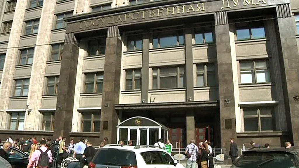 Ruská Státní duma