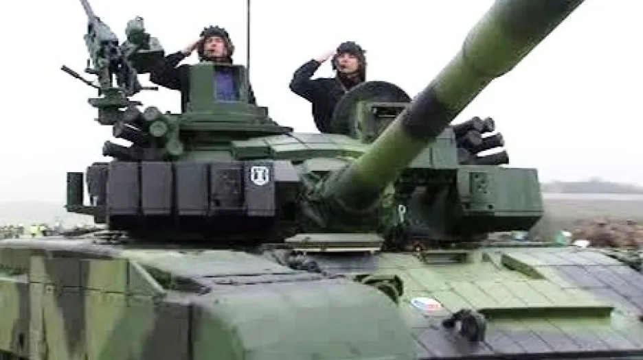 Tank