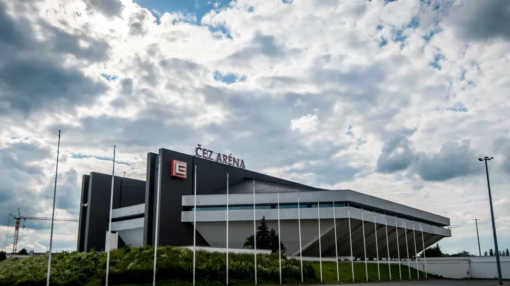 Multifunkční aréna v Ostravě