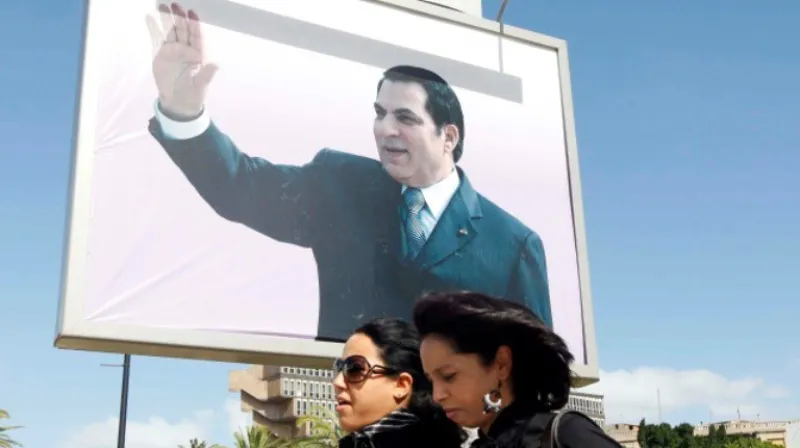 Zín Abidín bin Alí