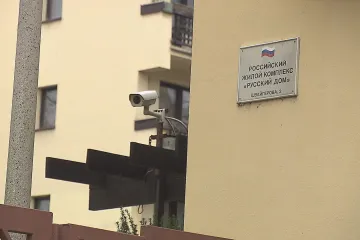 Stát chce od Ruska žádat nájemné za bytové domy v Praze a budovy konzulátů