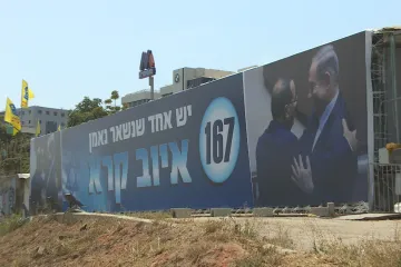 Izrael zažije páté volby za poslední tři roky, favoritem je expremiér Netanjahu