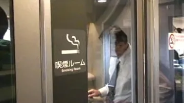 Kouření