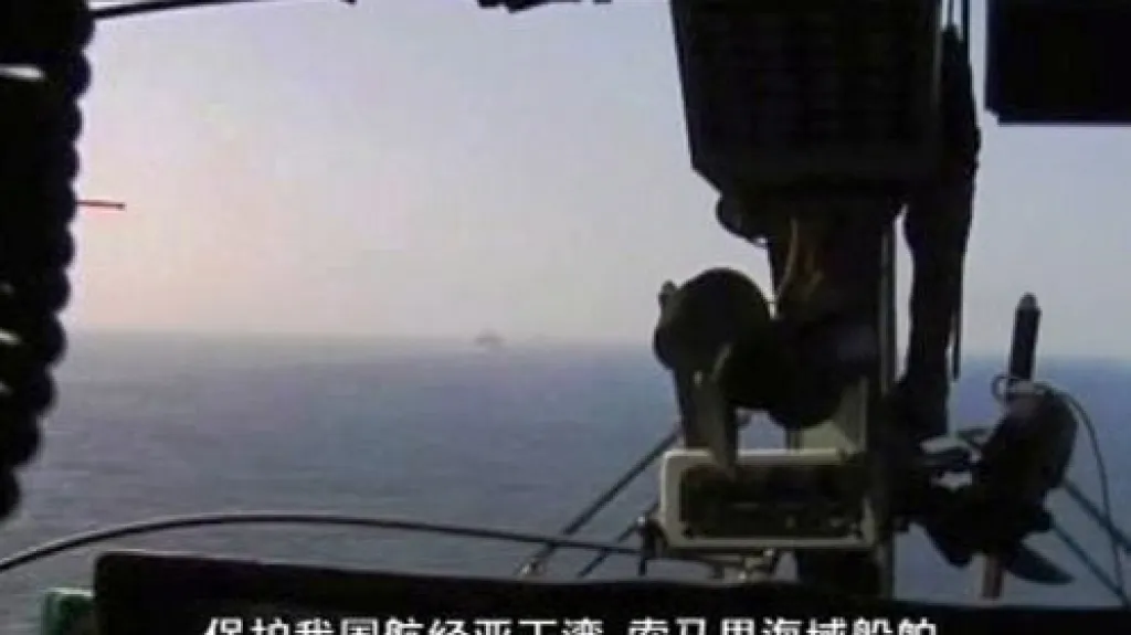Čínská námořní operace v Adenském zálivu