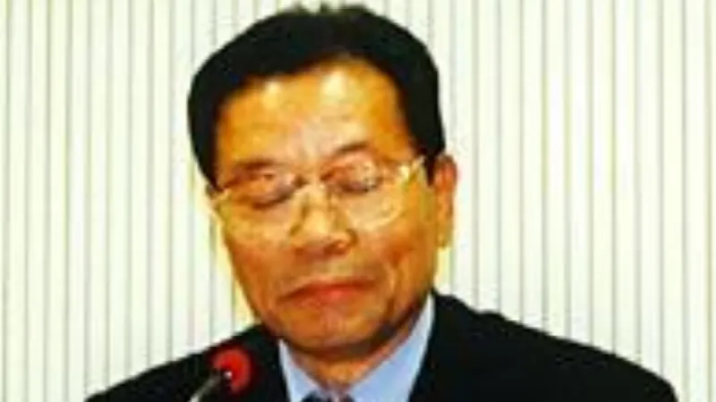 Choi Il Chul