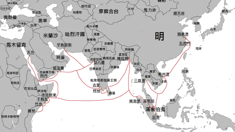 Trasy plaveb Čeng Chea
