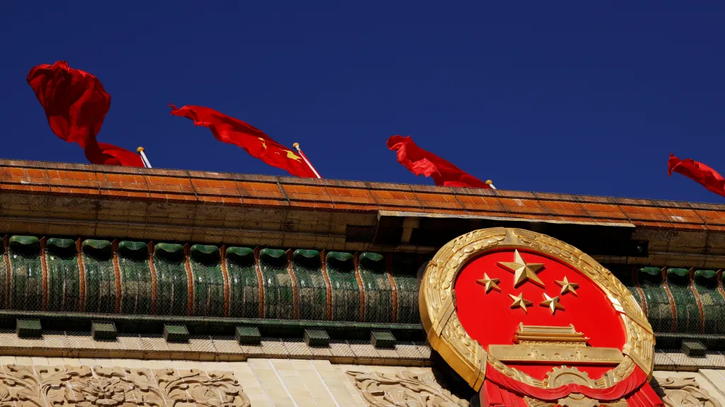 Peking