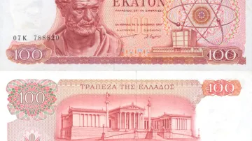 Řecká drachma